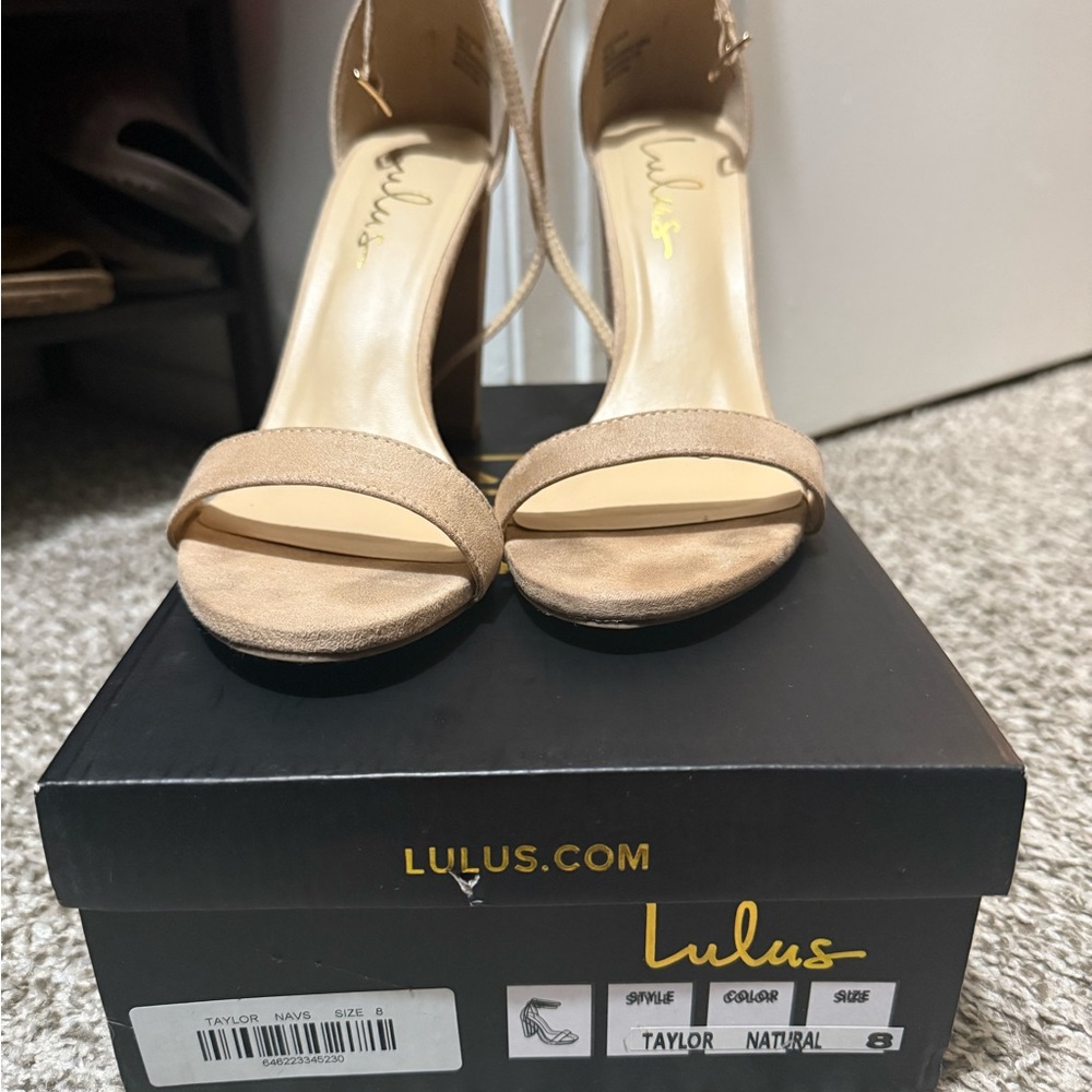 Lulu's Natural Tan Heels